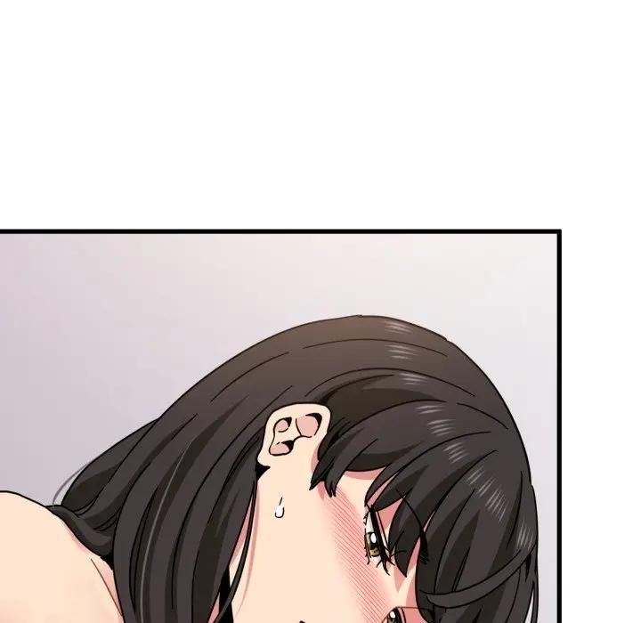 发小碰不得第113話