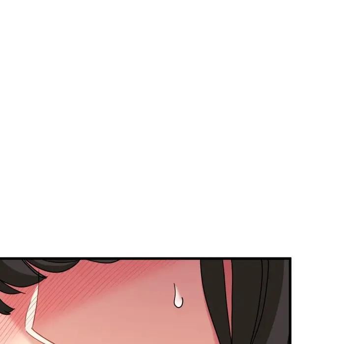 发小碰不得第113話