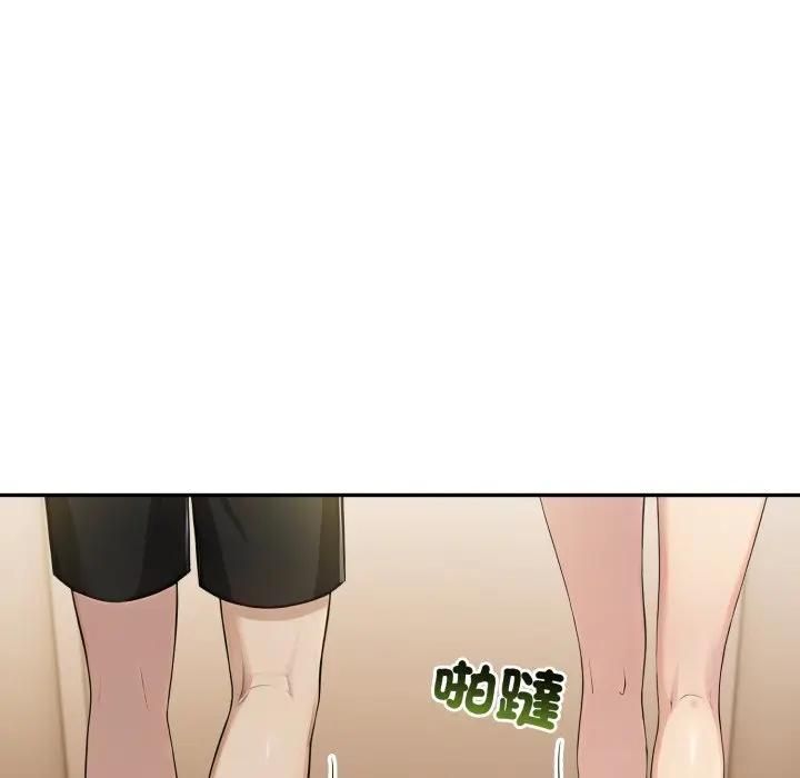 夫妇游戏第72話