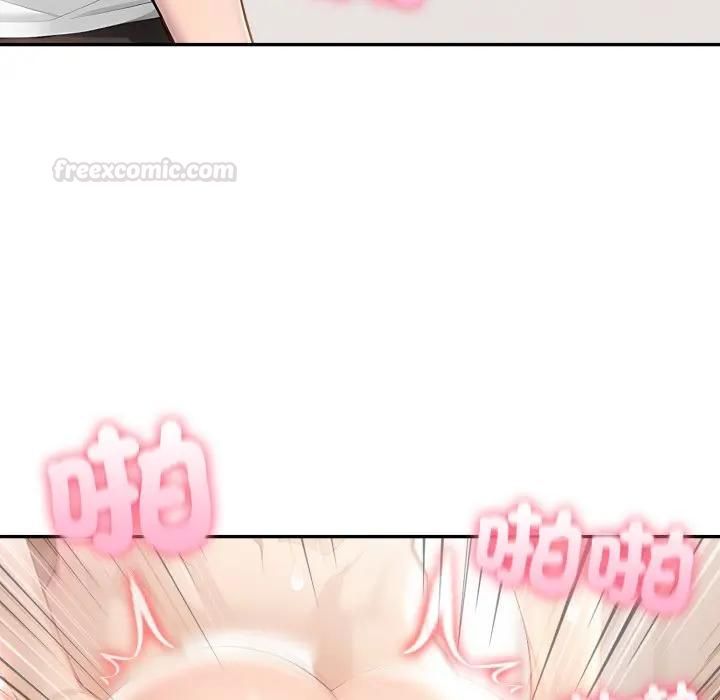 夫妇游戏第72話