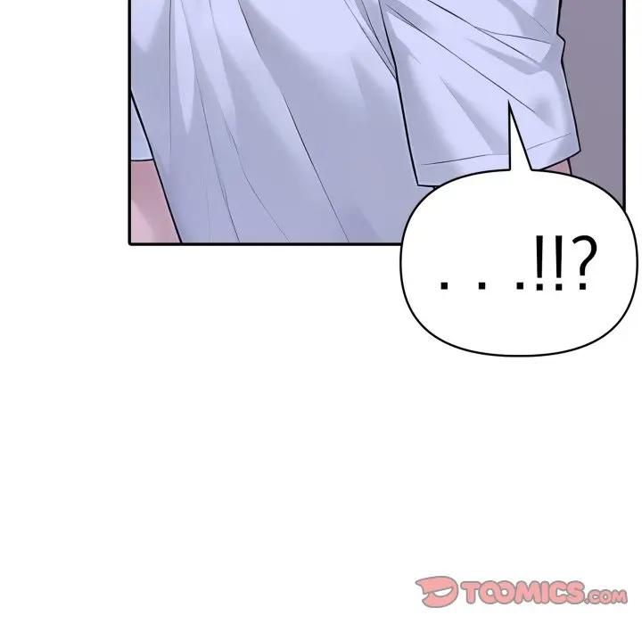 夫妇游戏第72話