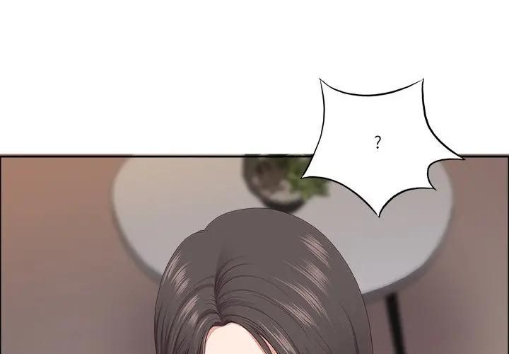 最强男人第68話