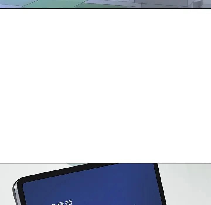 最强男人第68話