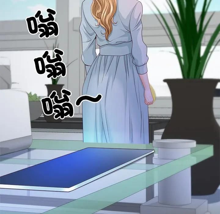 最强男人第68話