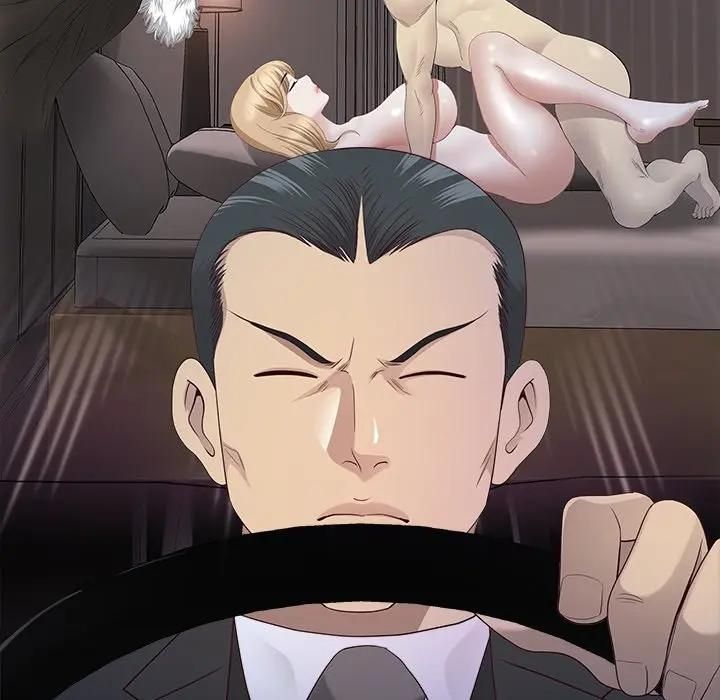 最强男人第68話