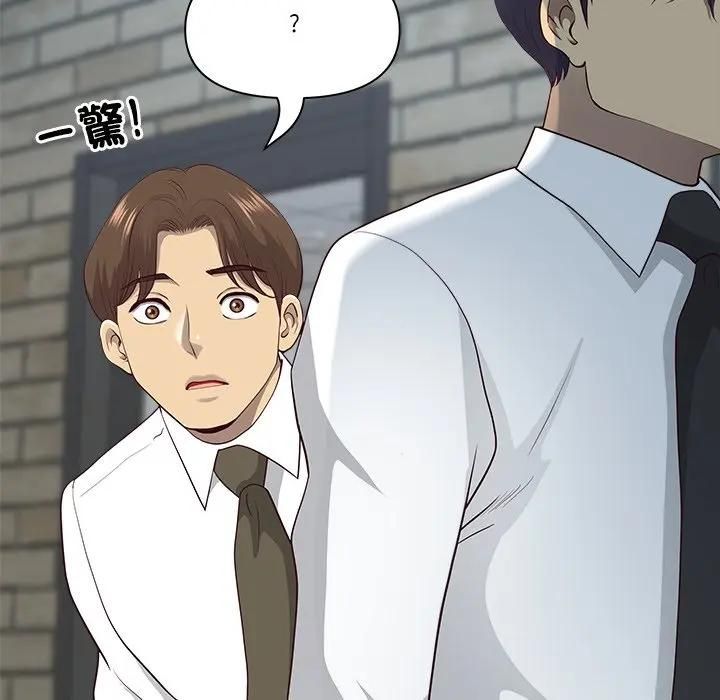 最强男人第68話