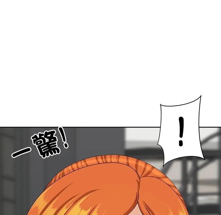 最强男人第68話