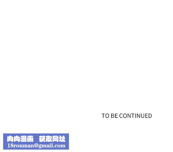 最强男人第68話