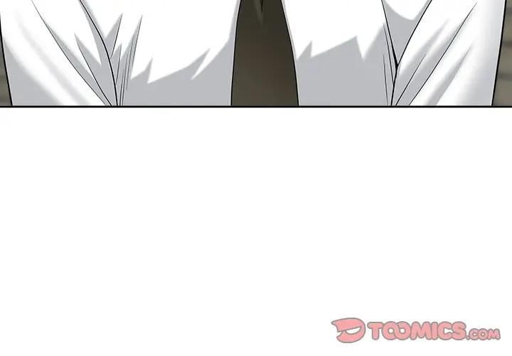 最强男人第69話