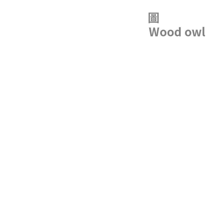 最强男人第69話