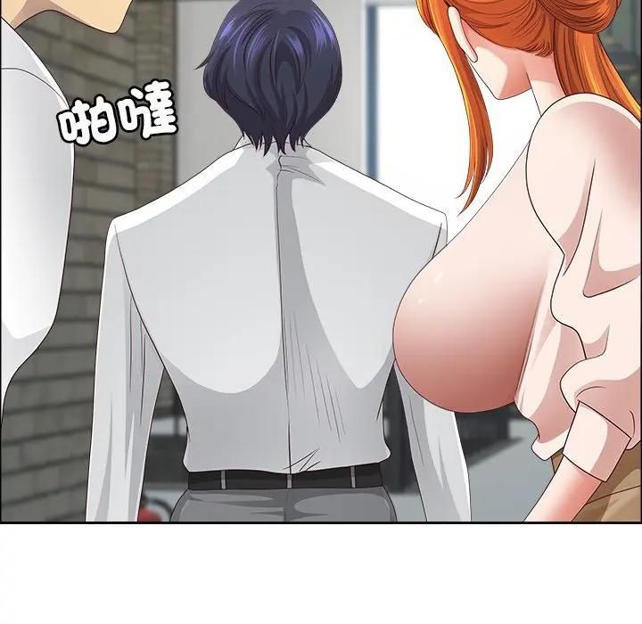 最强男人第69話