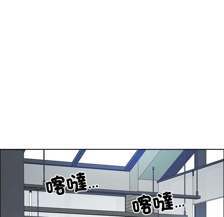 最强男人第69話