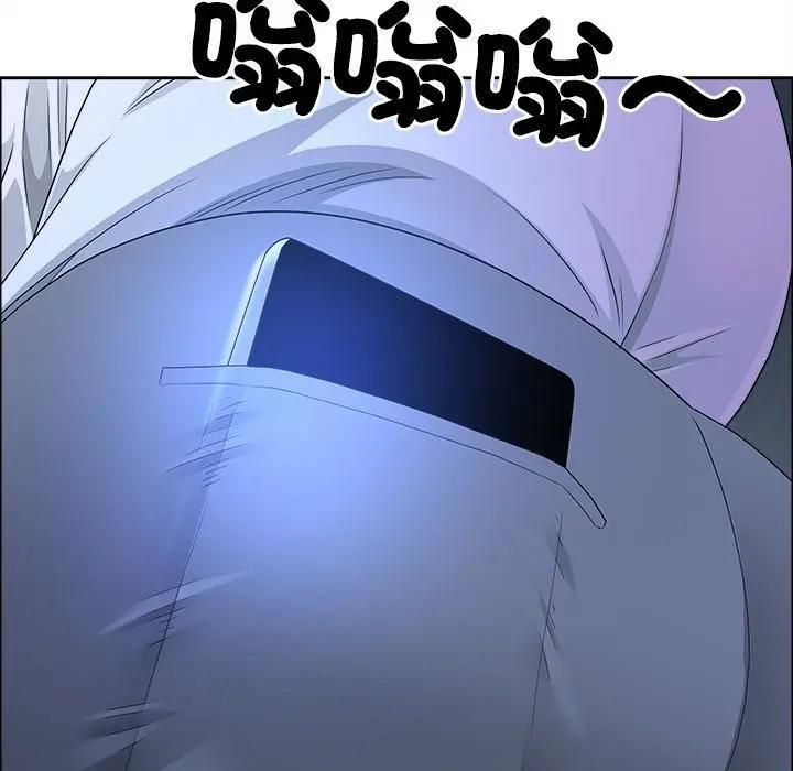 最强男人第69話