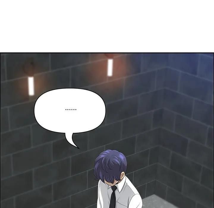 最强男人第69話