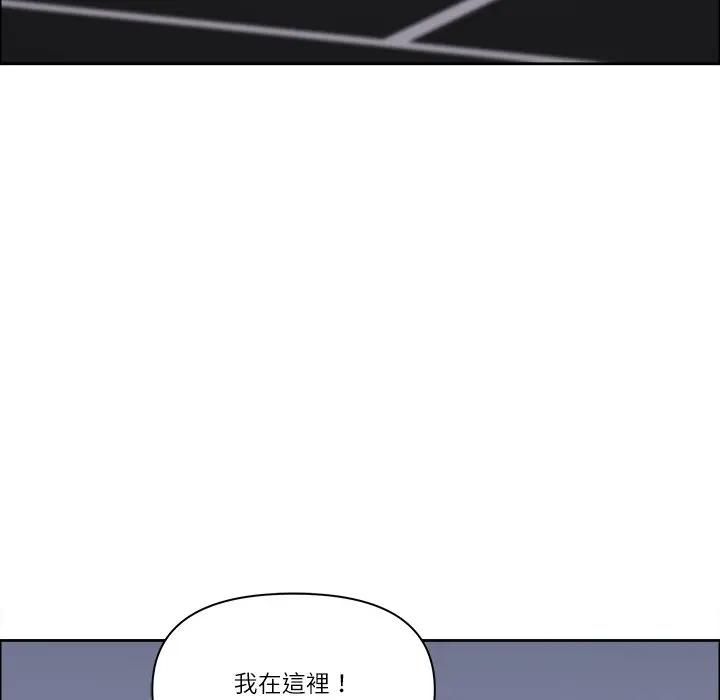 最强男人第69話