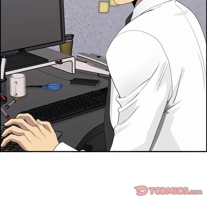 最强男人第69話