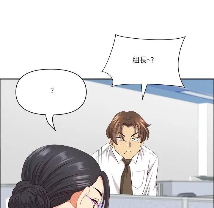 最强男人第69話