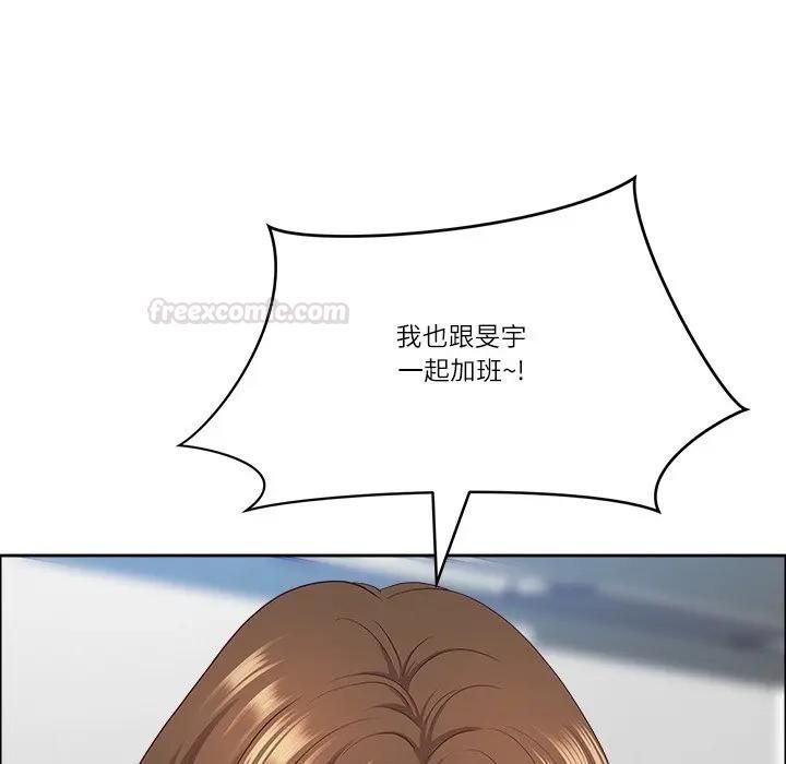 最强男人第69話