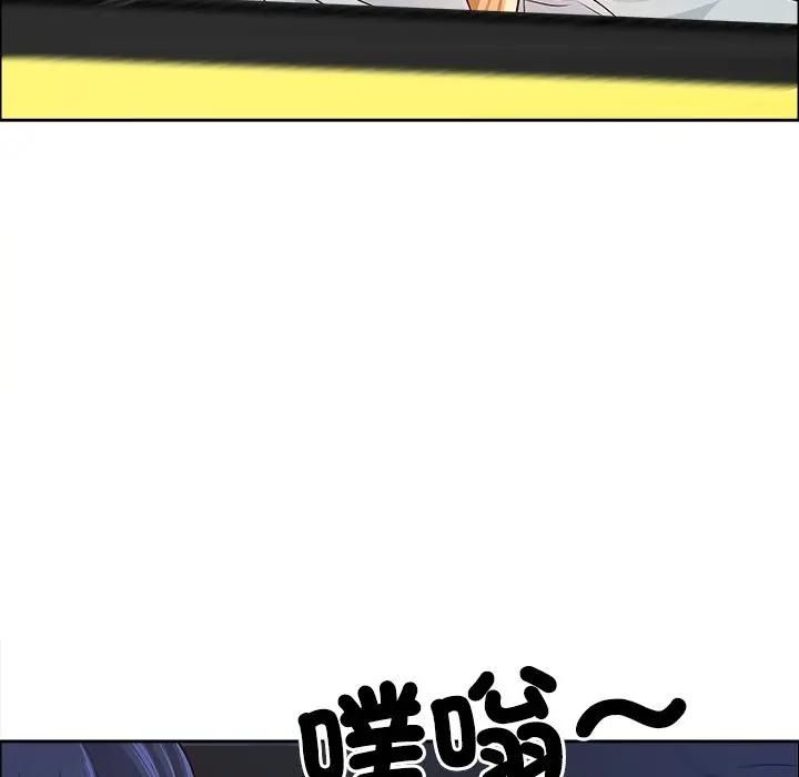 最强男人第69話