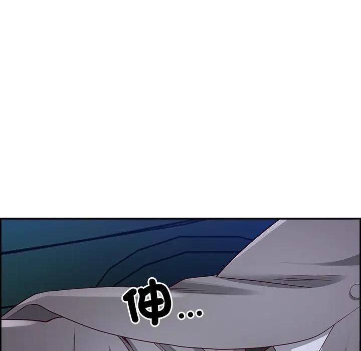 最强男人第69話