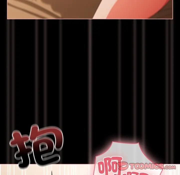 幸福来得太突然第68話