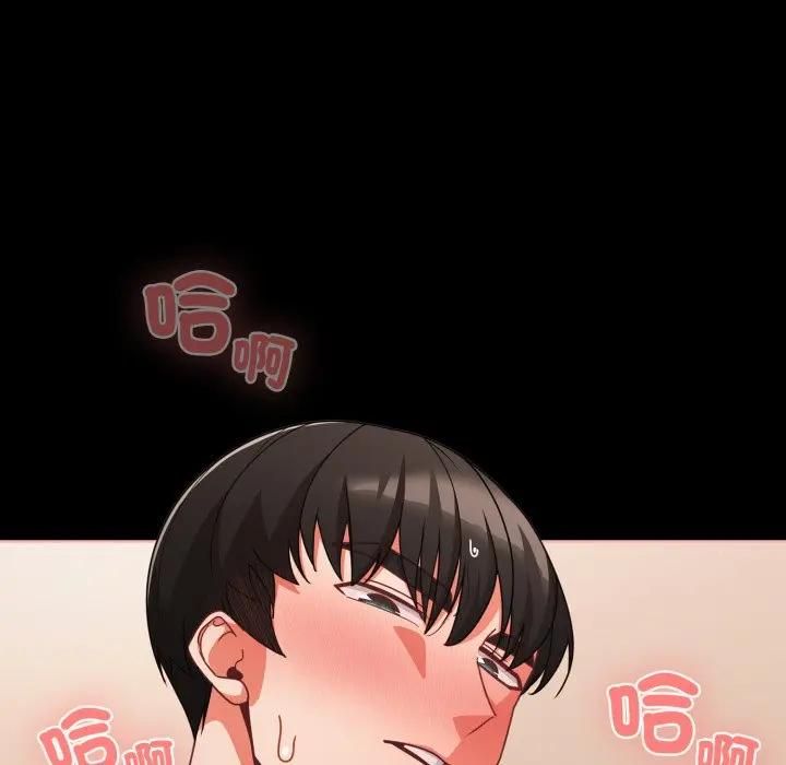 幸福来得太突然第68話