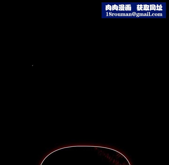 幸福来得太突然第68話