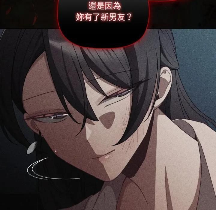 幸福来得太突然第68話