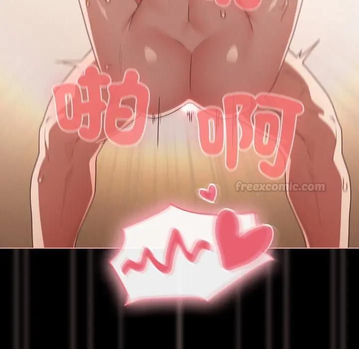 幸福来得太突然第68話