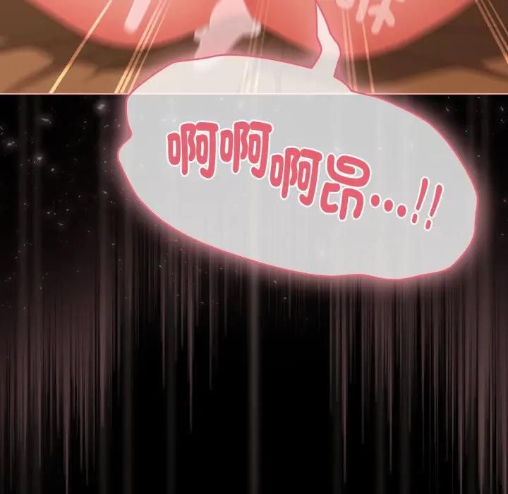 幸福来得太突然第68話