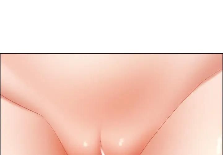 贵妇的专属保镳第60話