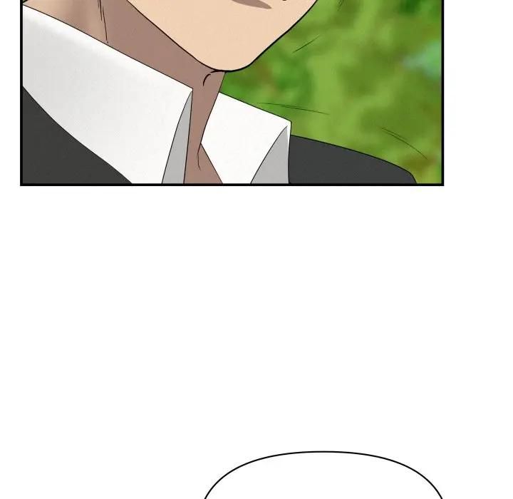 贵妇的专属保镳第60話