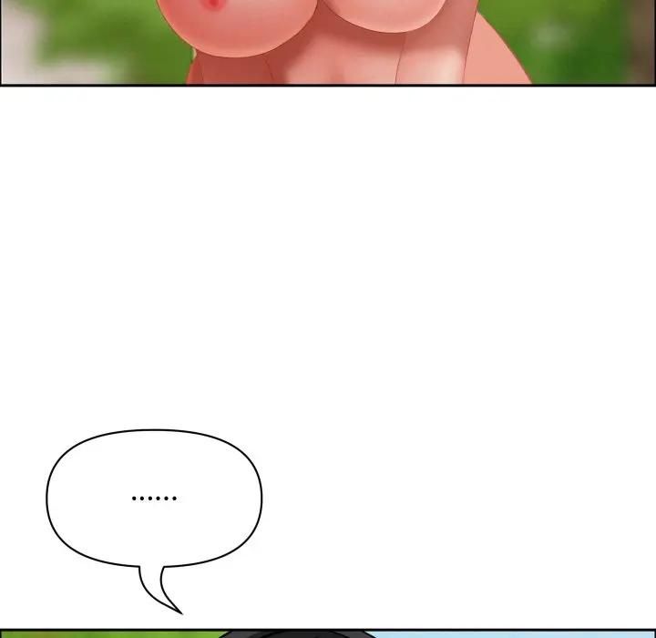 贵妇的专属保镳第60話