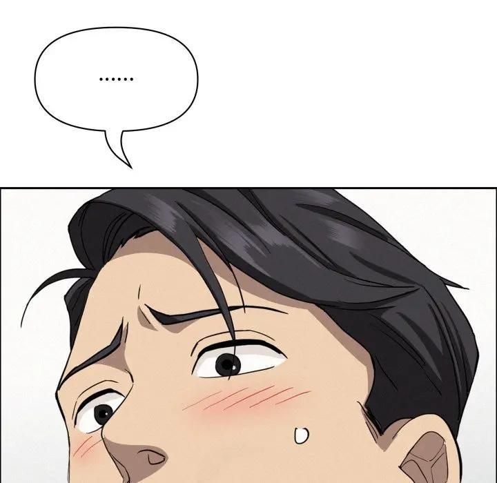 贵妇的专属保镳第60話