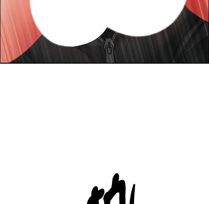 贵妇的专属保镳第60話