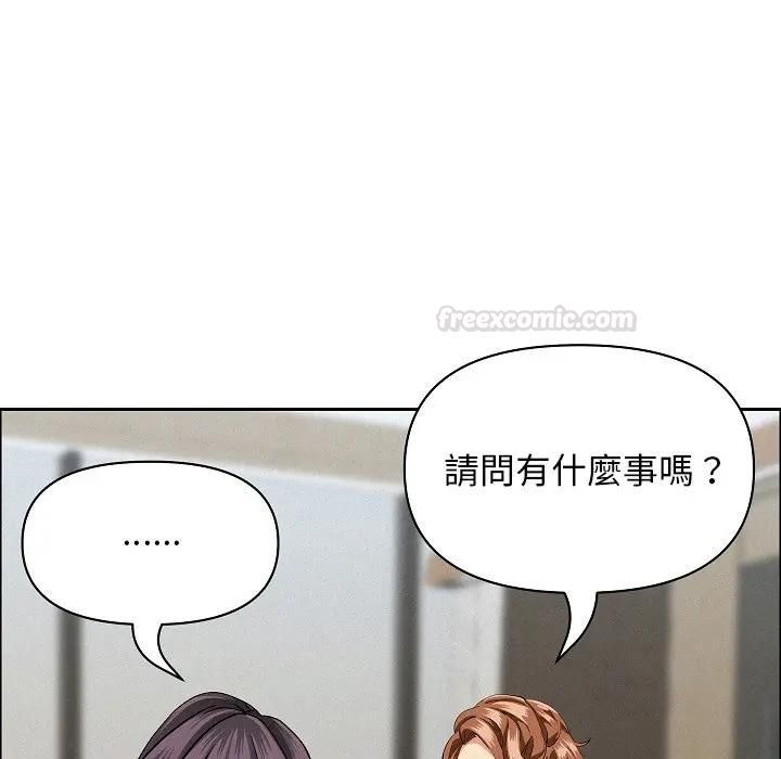 贵妇的专属保镳第60話