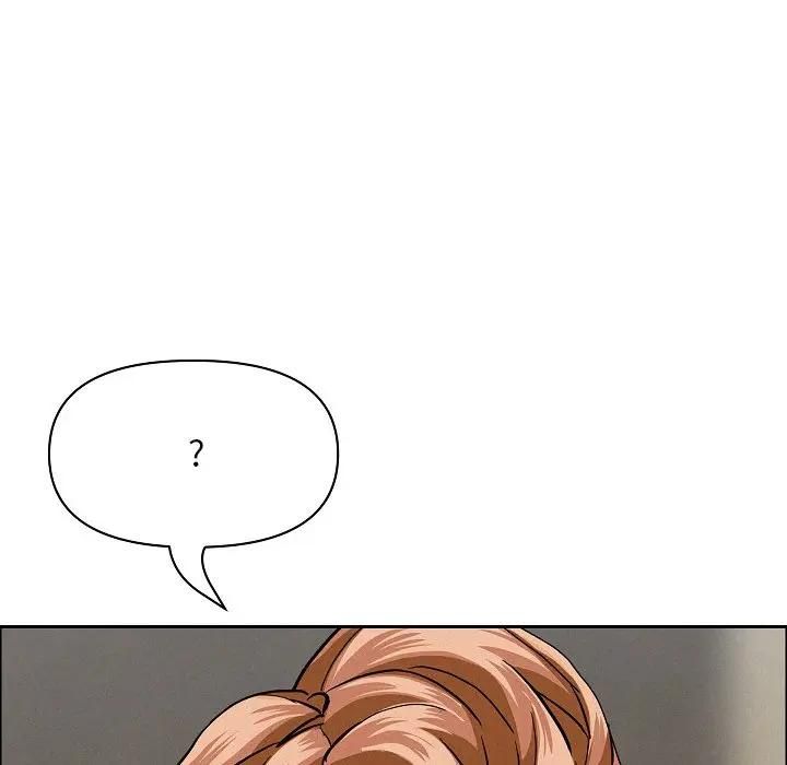 贵妇的专属保镳第60話