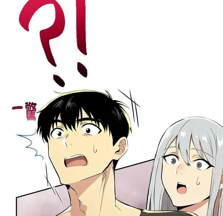 美魔女都爱我第24話