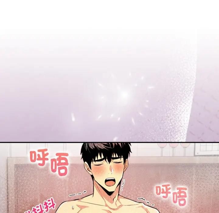 美魔女都爱我第24話