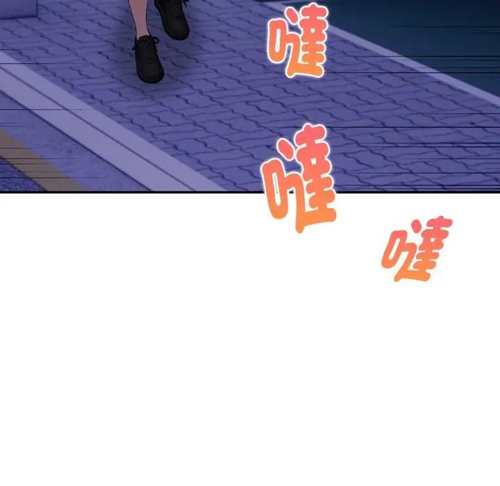 美魔女都爱我第24話