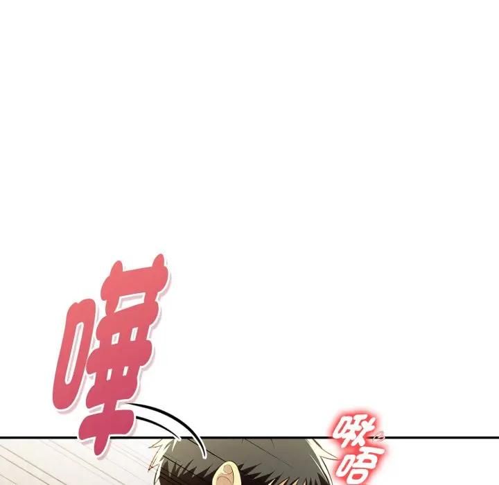 美魔女都爱我第24話