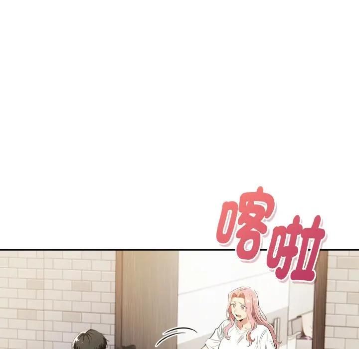 美魔女都爱我第24話