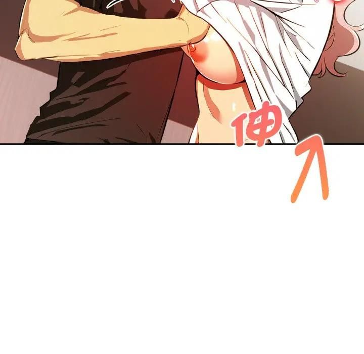 美魔女都爱我第24話