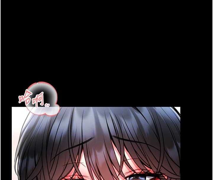 馆长是大野狼第14話-摸一下胸部就這麼濕了啊&hellip;