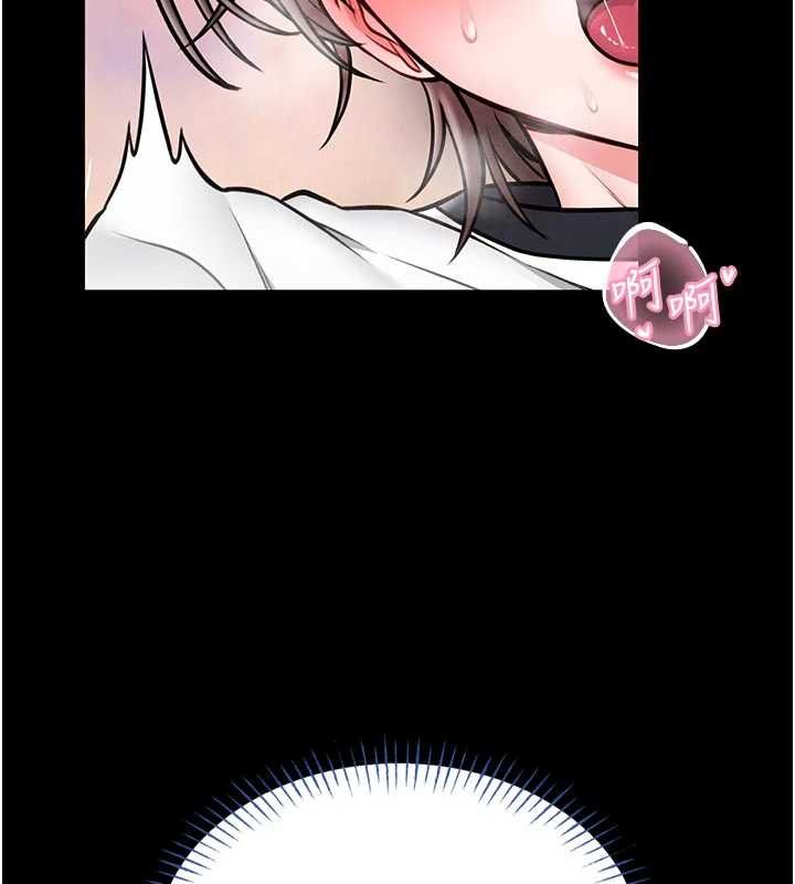 馆长是大野狼第14話-摸一下胸部就這麼濕了啊&hellip;