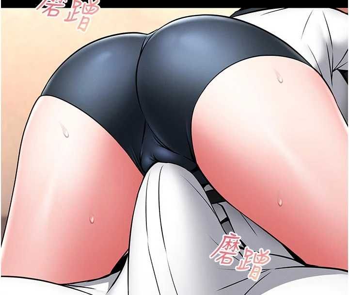 馆长是大野狼第14話-摸一下胸部就這麼濕了啊&hellip;