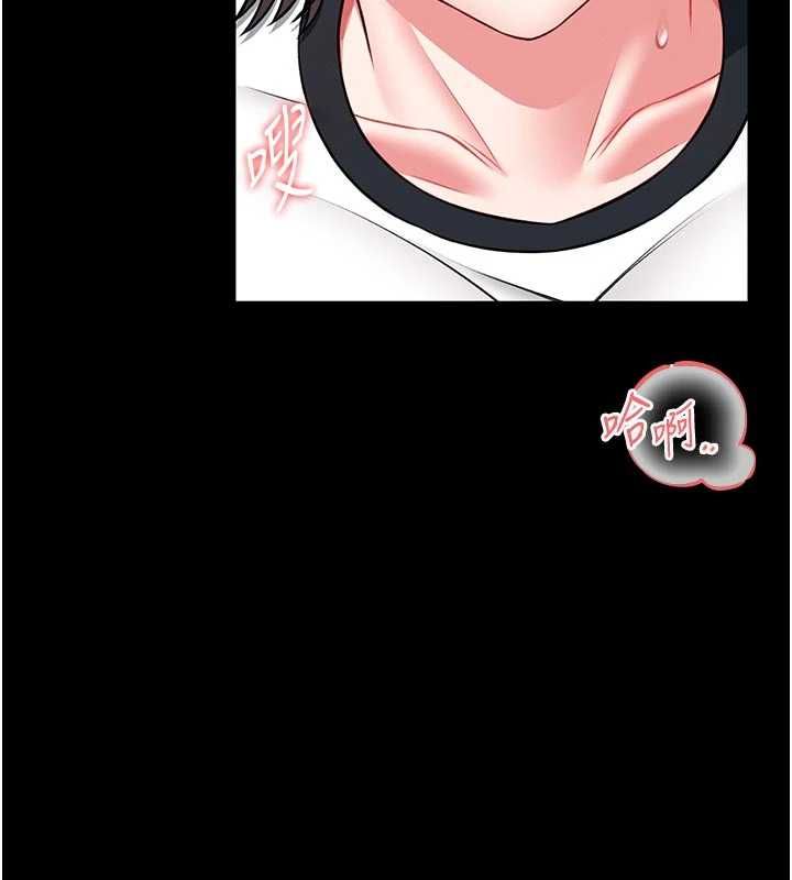 馆长是大野狼第14話-摸一下胸部就這麼濕了啊&hellip;