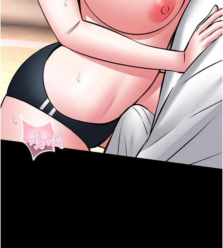 馆长是大野狼第14話-摸一下胸部就這麼濕了啊&hellip;