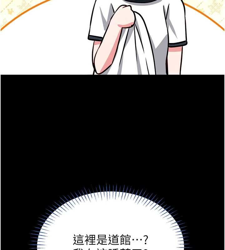 馆长是大野狼第14話-摸一下胸部就這麼濕了啊&hellip;