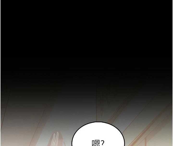 馆长是大野狼第14話-摸一下胸部就這麼濕了啊&hellip;